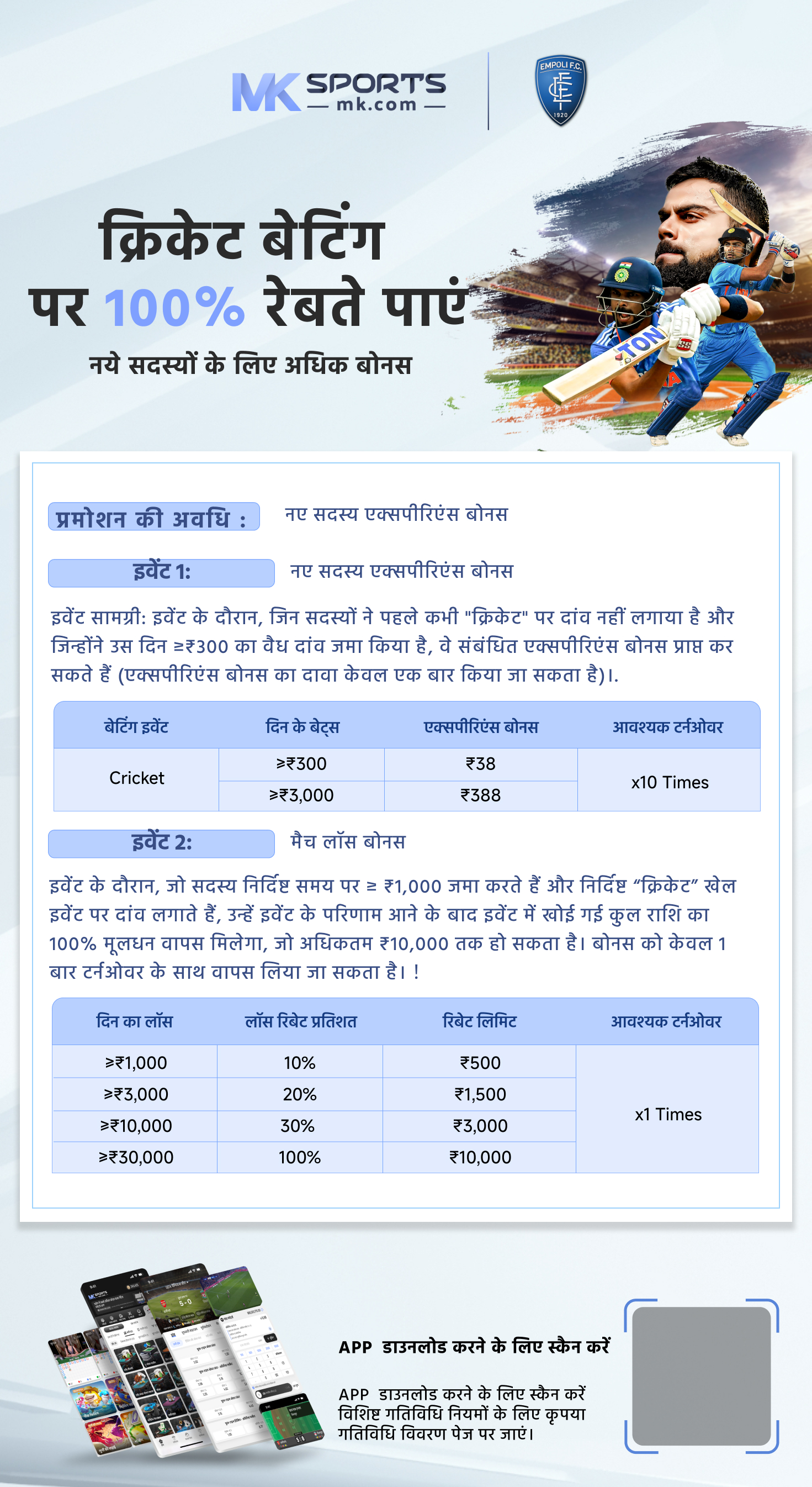 dear lottery result today 8pm 2024